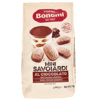 Bonomi Mini Savoiardi met chocolade [200g] - ITALIA A CASA